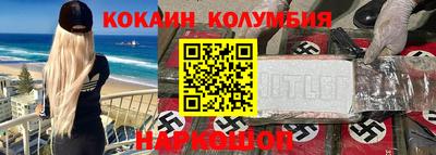 прущая мука Бузулук