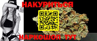 первитин Бугуруслан