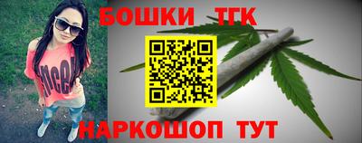 дурь Будённовск