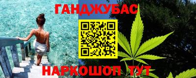 дурь Будённовск