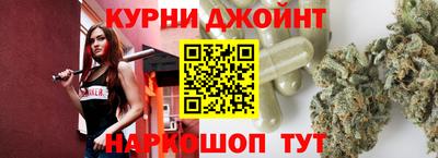 прущая мука Бузулук