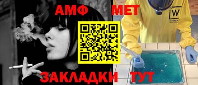 прущая мука Бузулук
