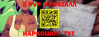 дурь Будённовск