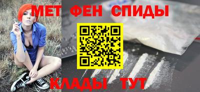 дурь Будённовск