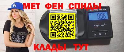 дурь Будённовск