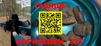 первитин Бугуруслан