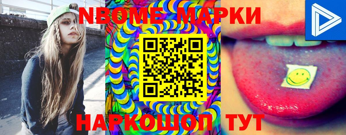 Лсд 25 экстази ecstasy  Лсд 25 экстази ecstasy  Волгоград  Вход с VPN 
